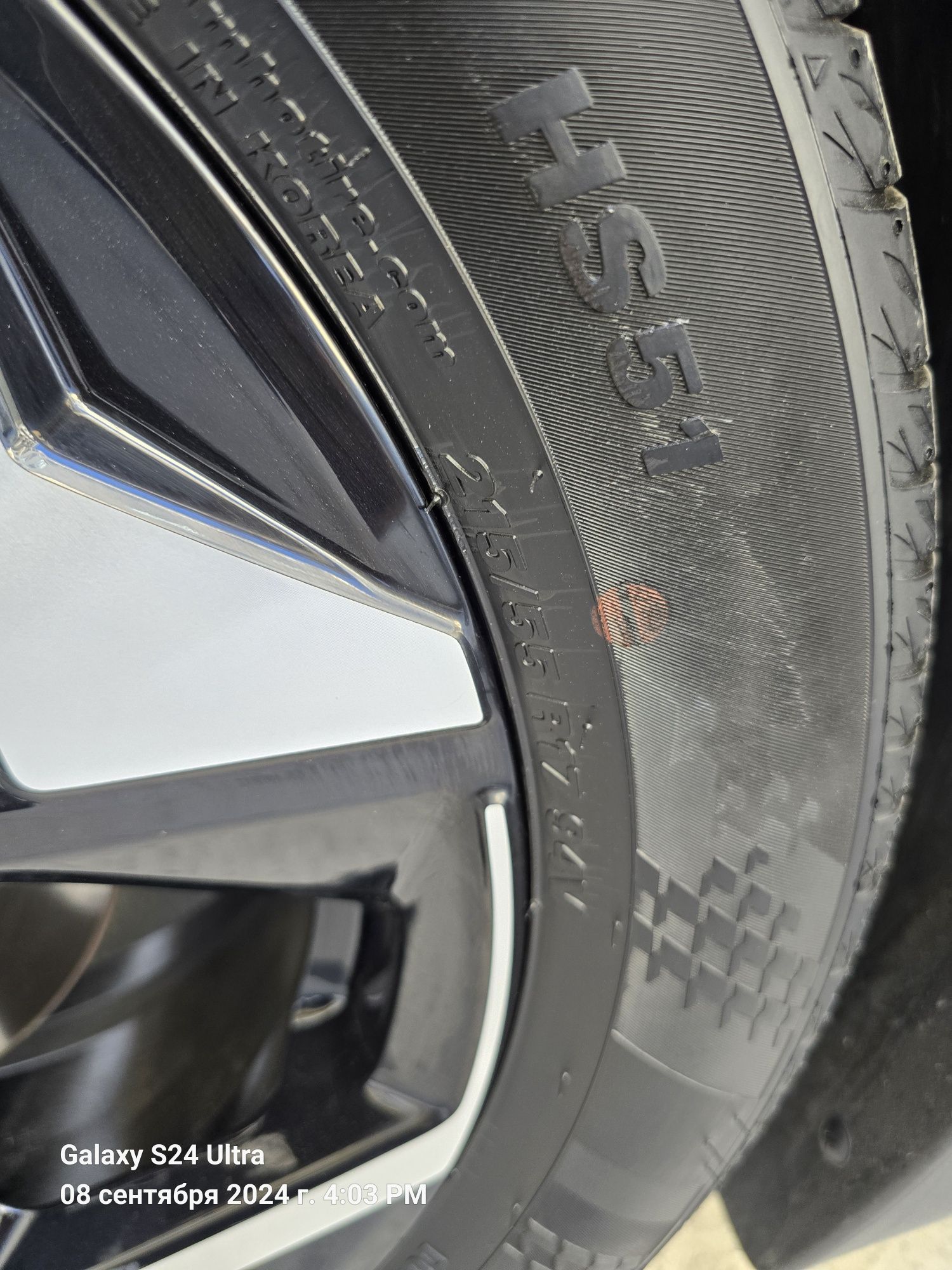 Kia Seltos диска балон сотилади R17