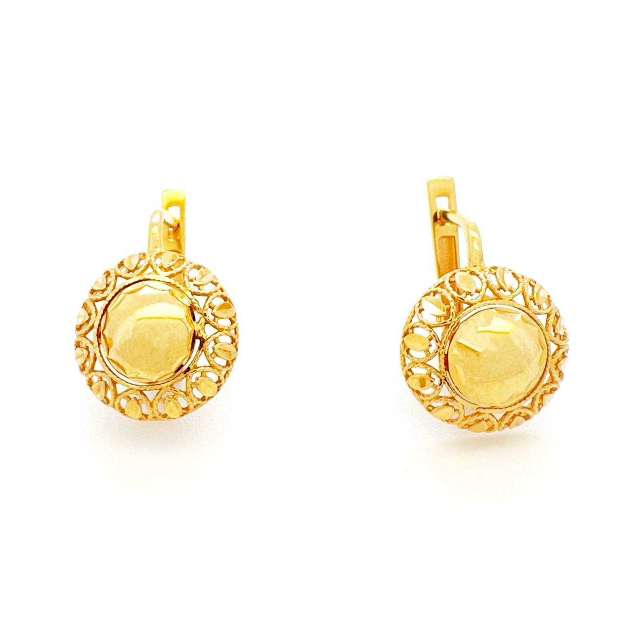 Золотой комплект «Golden Radiance»