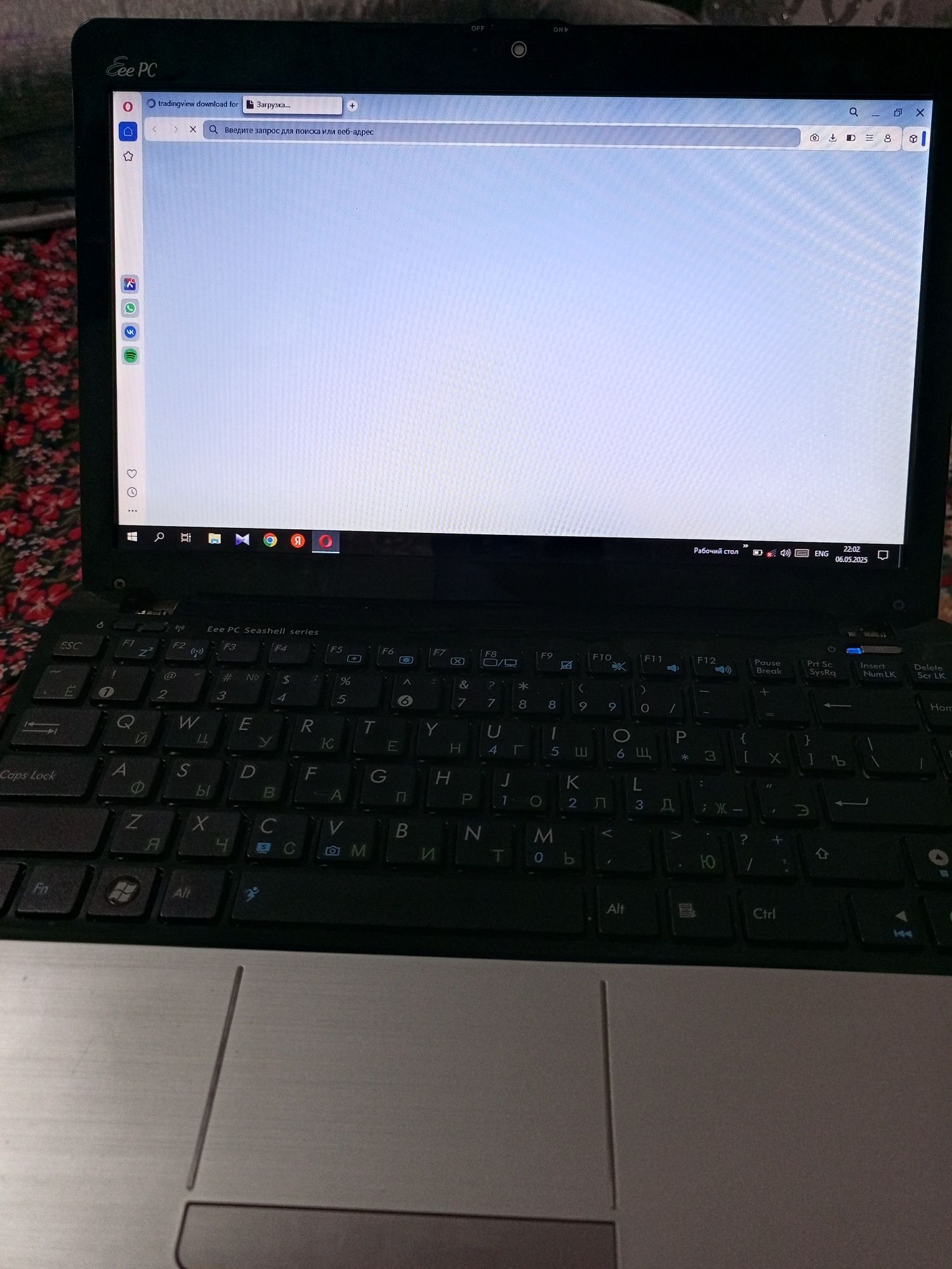 Asus notebuk (rabochi)