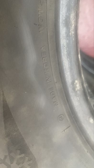 Зимние шины от Nexen
