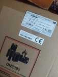 Invertor huawei 10kw