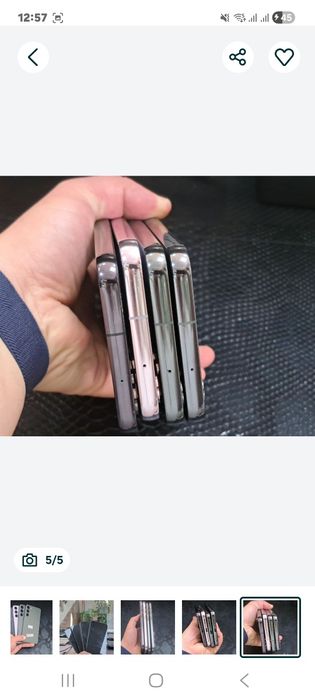 Samsung S23 Plus xotirasi 8/256GB