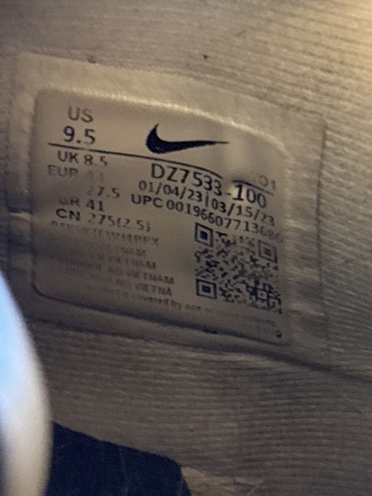 Обувки Nike Giannis imortality 3