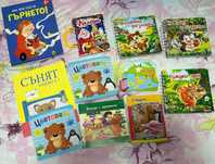 Лот детски книжки