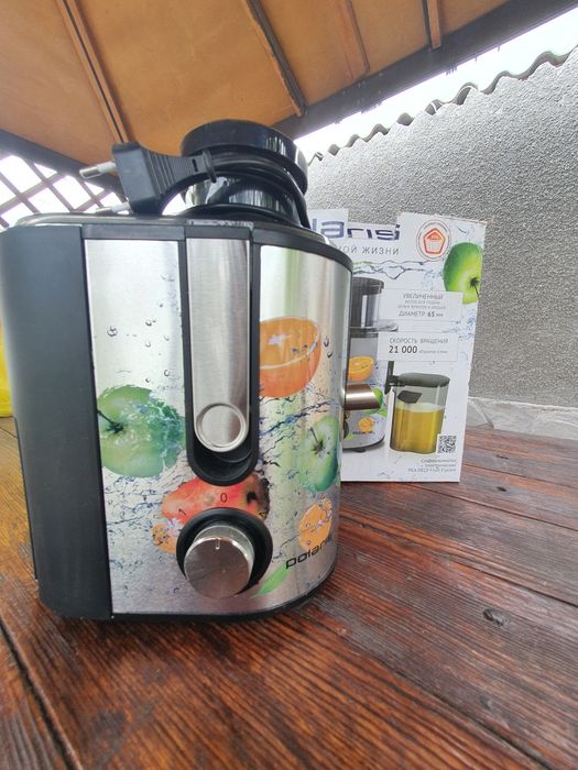 Продам соковыжималку Polaris 0829