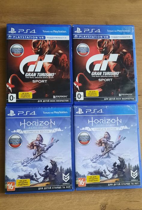 Диски для PlayStation PS4