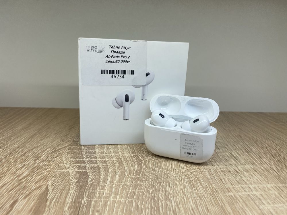 AirPods Pro 2/ TehnoAltyn/ 0-0-12/ Red/ Kredit