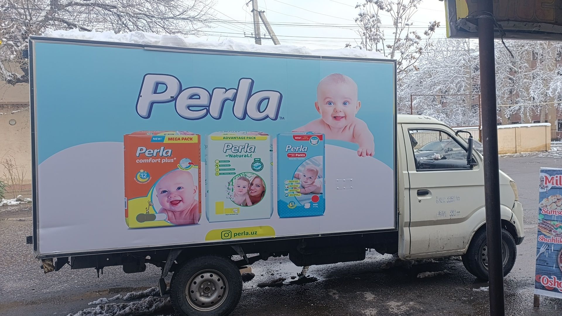 Changan 214 mator neksiya 1.5dons balonla yangi mator yangi .