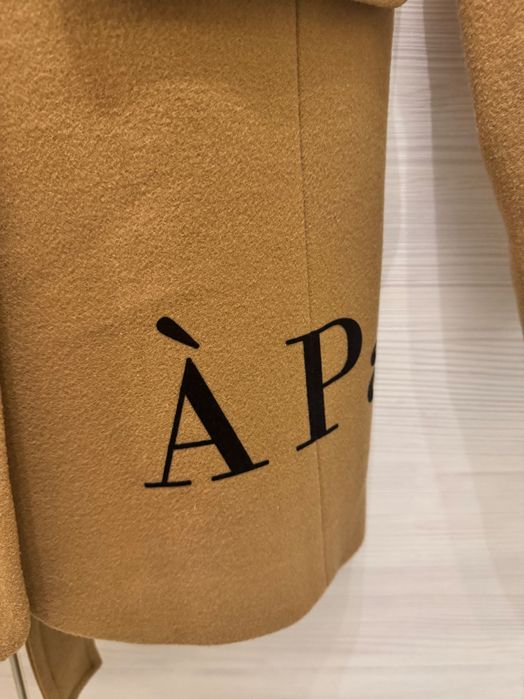 Вълнено палто Авин