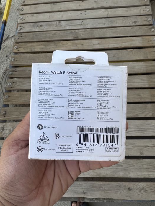 Redmi watch 5 active