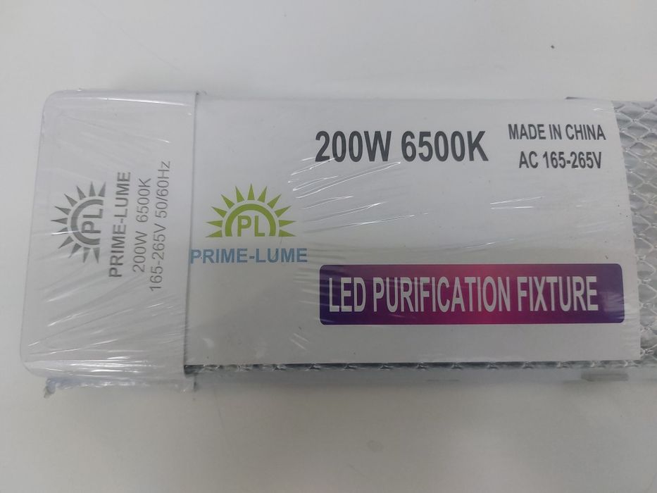 Продам лампу освещения 200W, 6500K. Яркая белый цвет.