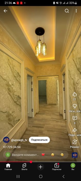 Продажа 3/3/4 на Юнусабад-11, 3 хонали сотилади