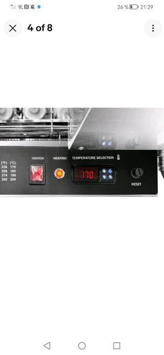 Mașina gogoși,mașina de înghețată