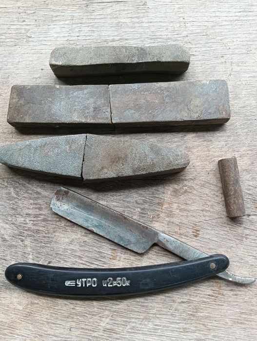 Продается опасная бритва и точильный камень 12000т