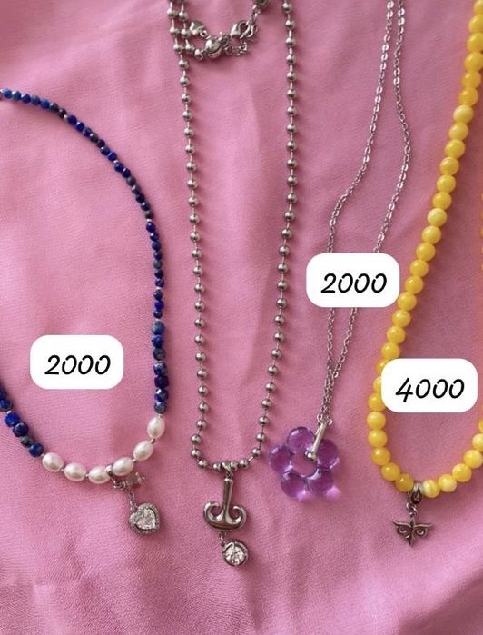 Украшения ручной работы