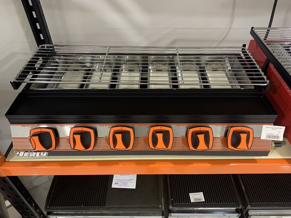 Газовые грили мангалы изгары Gazli izgara mangal gril