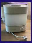 Електрически стерилизатор Philips AVENT SCF291/00