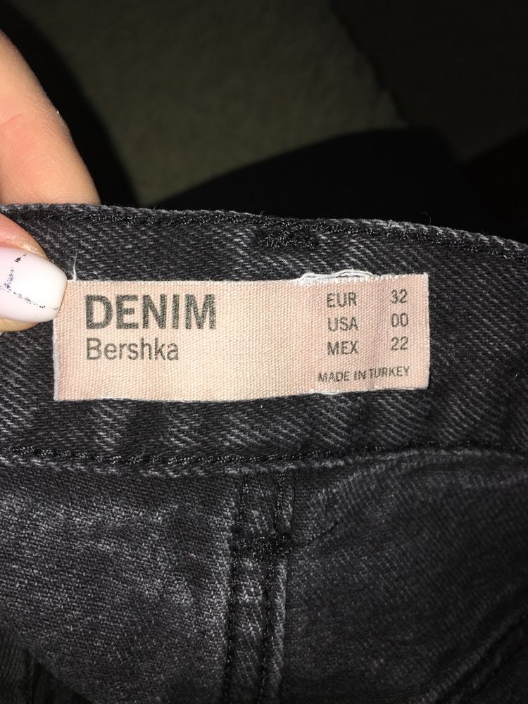 Продам джинсы Bershka
