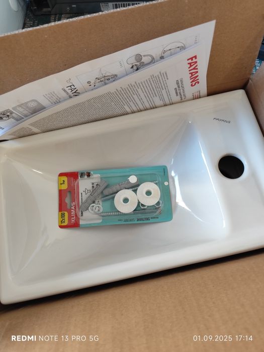 Мивка Lara 23см.