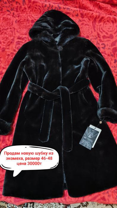 Продам новую женскую зимнюю экошубку