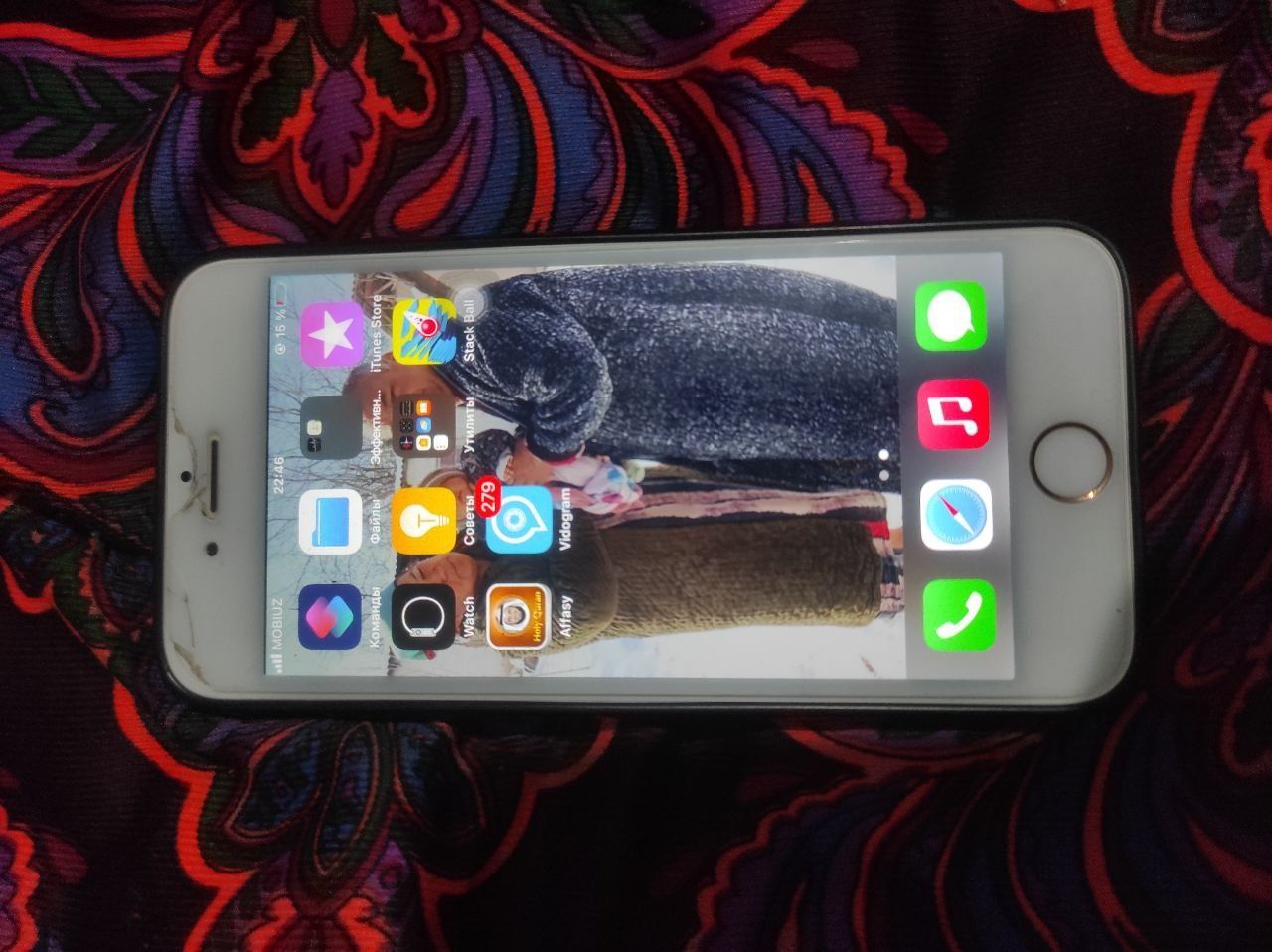 iPhone 6s yomkost 100