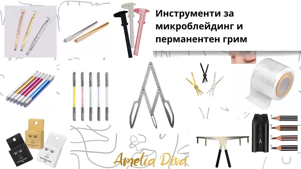 Ножчета-игли за Микроблейдинг Калипер Линия Кожа Молив Писалки
