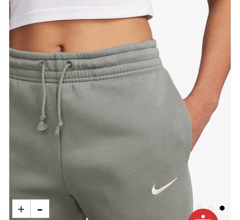 Дамско спортно долнище NIKE