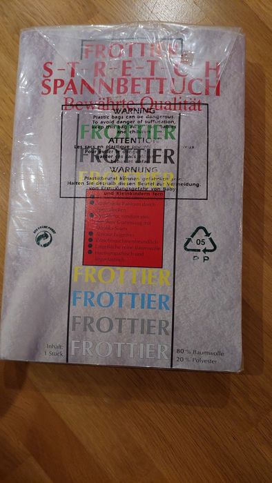 Долен  чаршаф 80% памук