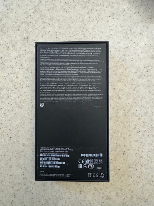 Iphone 12 pro max 256gb