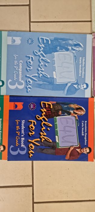 English for you учебници