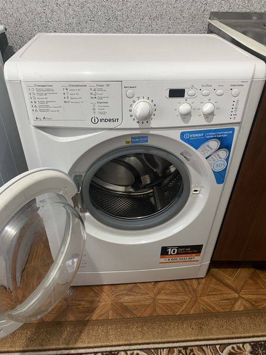 Продаю стриальную машину в отличном состояний