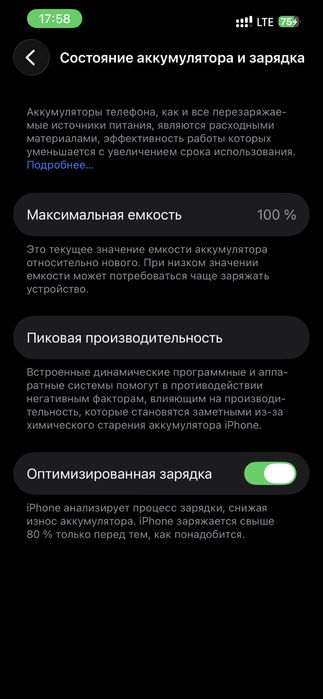 iphone 13 pro 256 gb sierra blue sotiladi