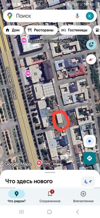 Наманганда склад йоки сех учун ажойиб жой