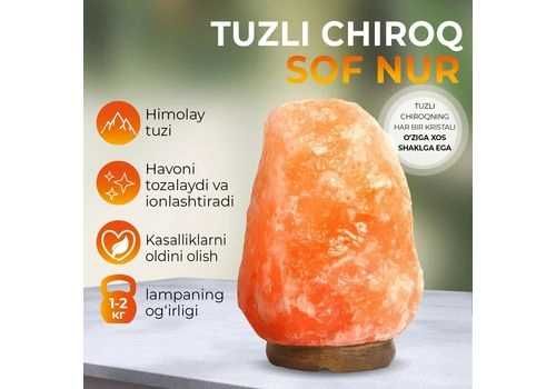 Sof Nur tuz chirog'i