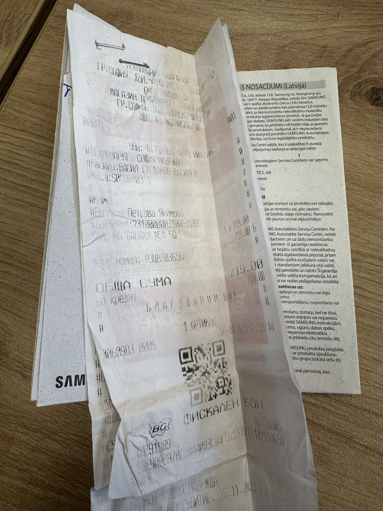Samsung A54 128GB Н-79918