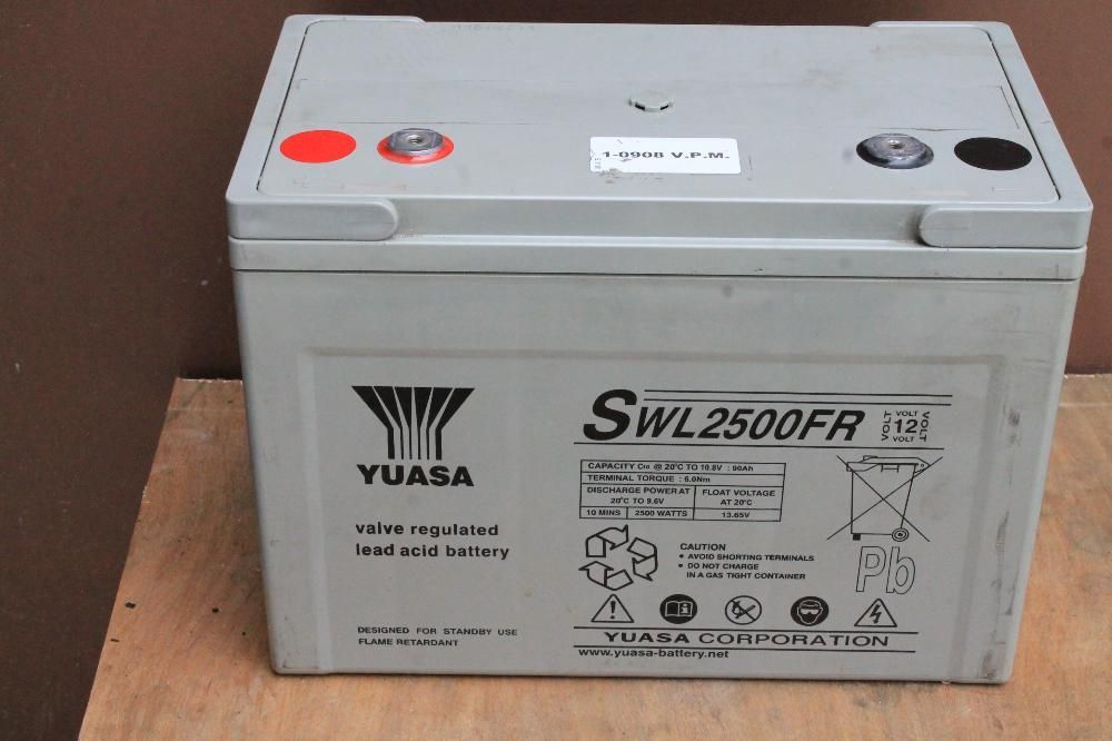 Тягов,гелов,акумулатор,75ач,японски,гаранция