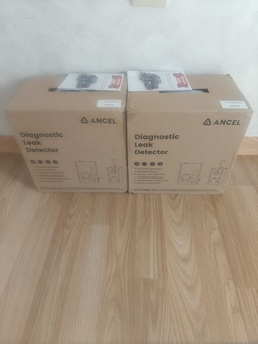 Tester de fum pentru diagnosticare auto ANCEL S300, tester de scurgeri