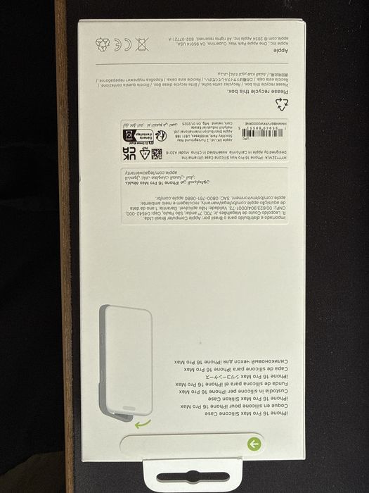 Оригинален Iphone 16 Pro Max Silicone Case със MagSafe