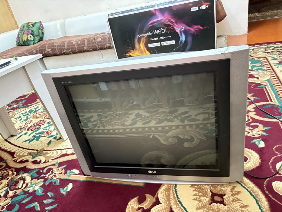 телевизор. сатылады