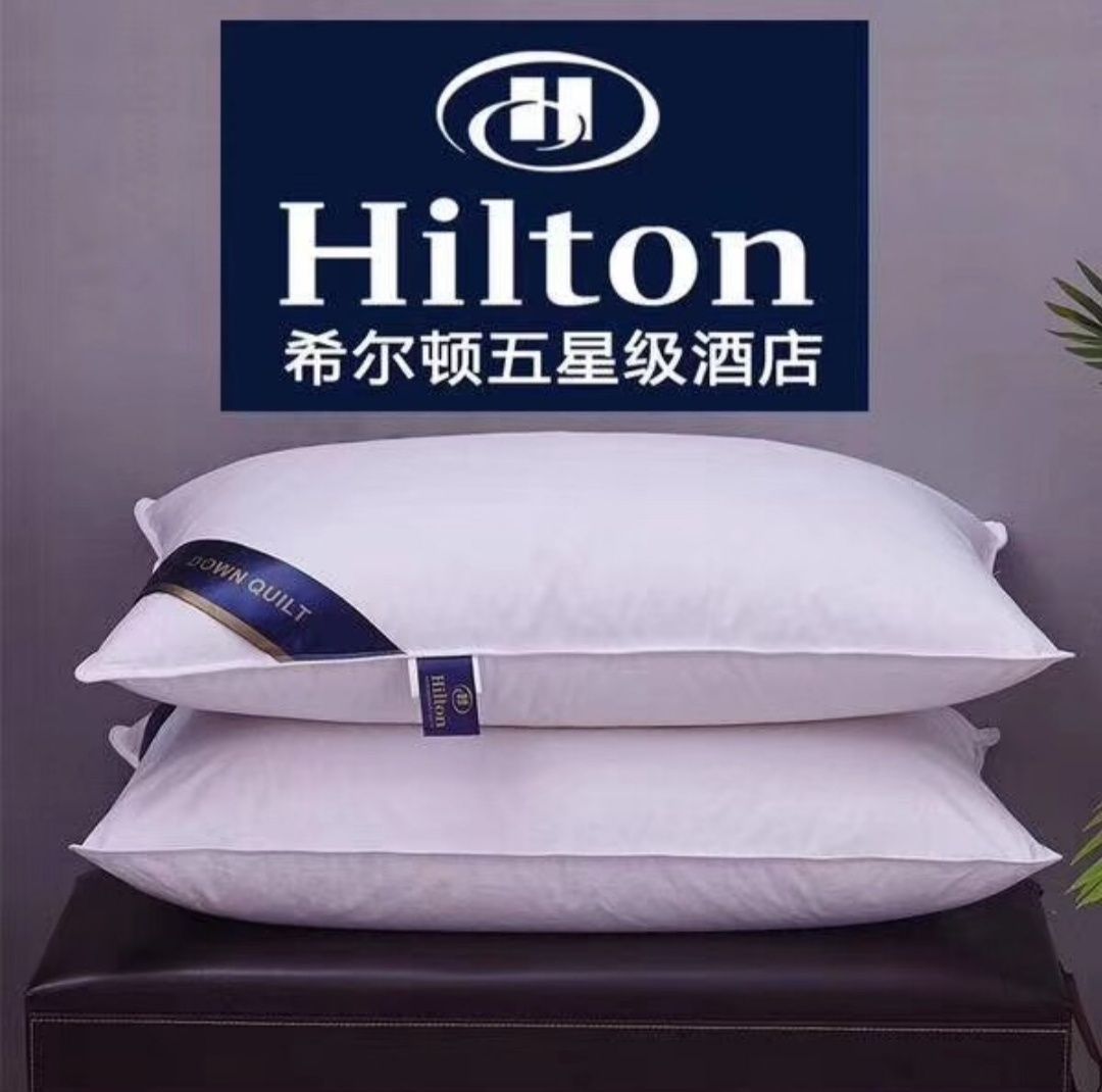 Пуховые подушки Hilton оригинал .