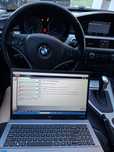 diagnoza Auto Tester, programari piese adaptări