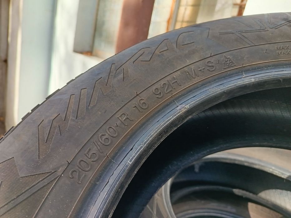 Anvelope MS iarna 205 60 16 vredstein 2022 6.5-7mm