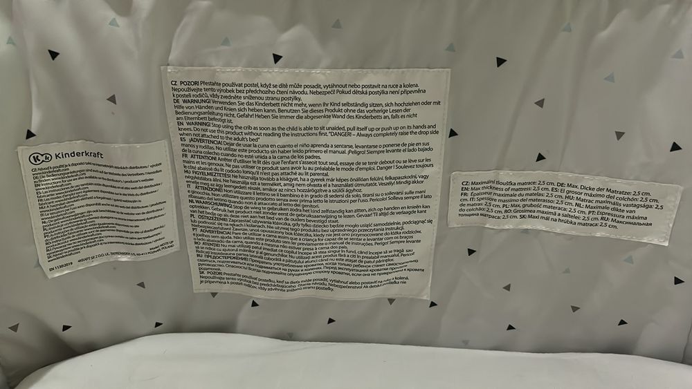 Нова цена! Продавам легло next to me Kinderkraft