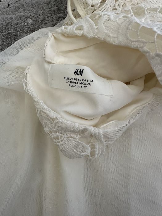 Ройля HM  6-8 год