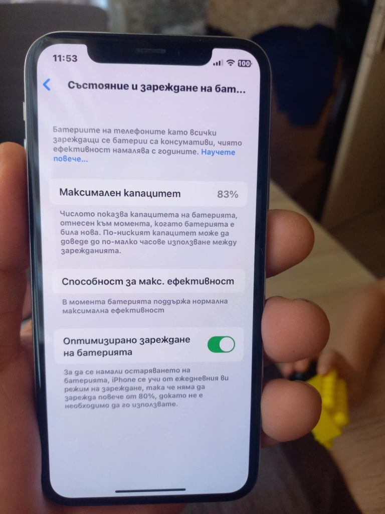 Iphone X 64 GB уникален