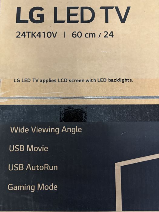 Televizor-monitor LG 60 cm