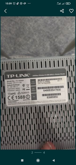 Вайфай роутер б у