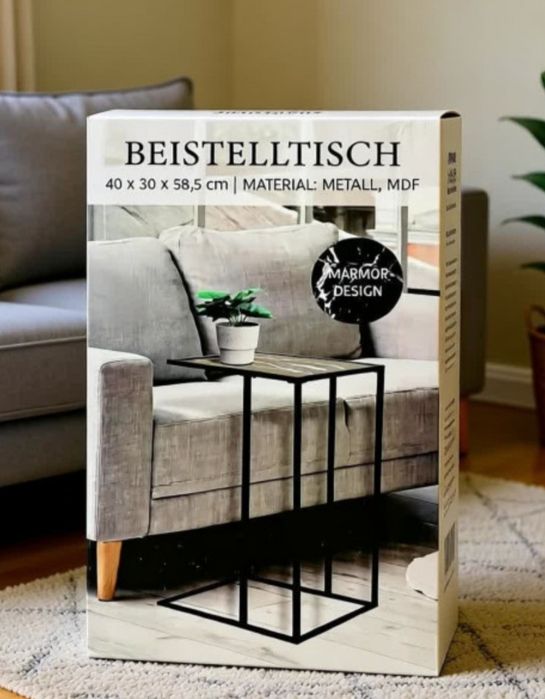 Помощна масичка за кафе или лаптоп