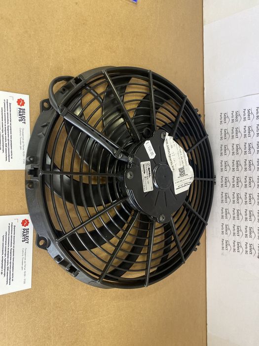 Електрическа перка вентилатор SPAL 12” 305мм 12v