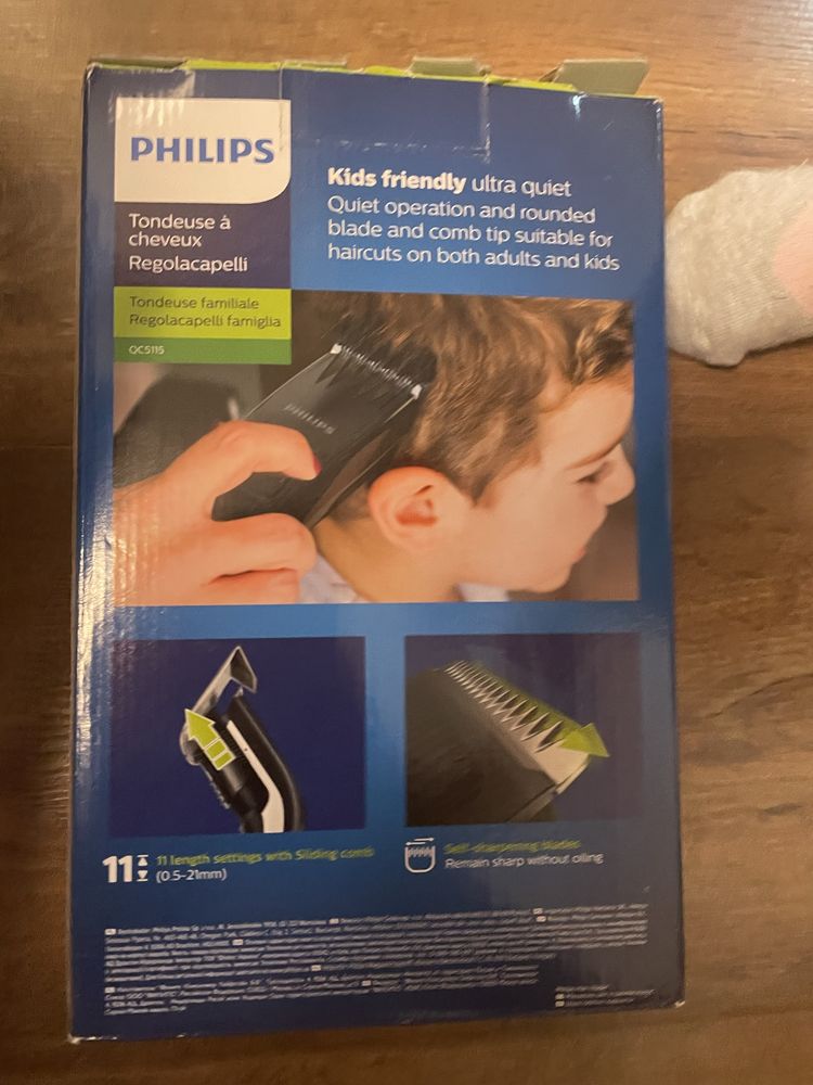 Машинка за подстригване на Philips Филипс